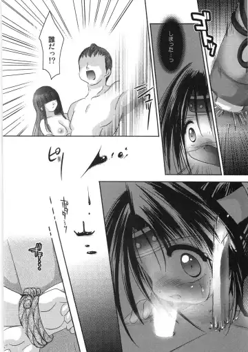 [Tetramax] Chicchakute Ippai - Tiny and Full Fhentai.net - Page 155