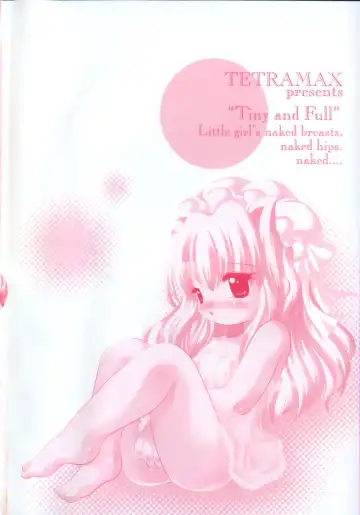 [Tetramax] Chicchakute Ippai - Tiny and Full Fhentai.net - Page 168