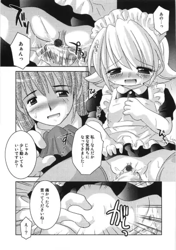 [Tetramax] Chicchakute Ippai - Tiny and Full Fhentai.net - Page 76