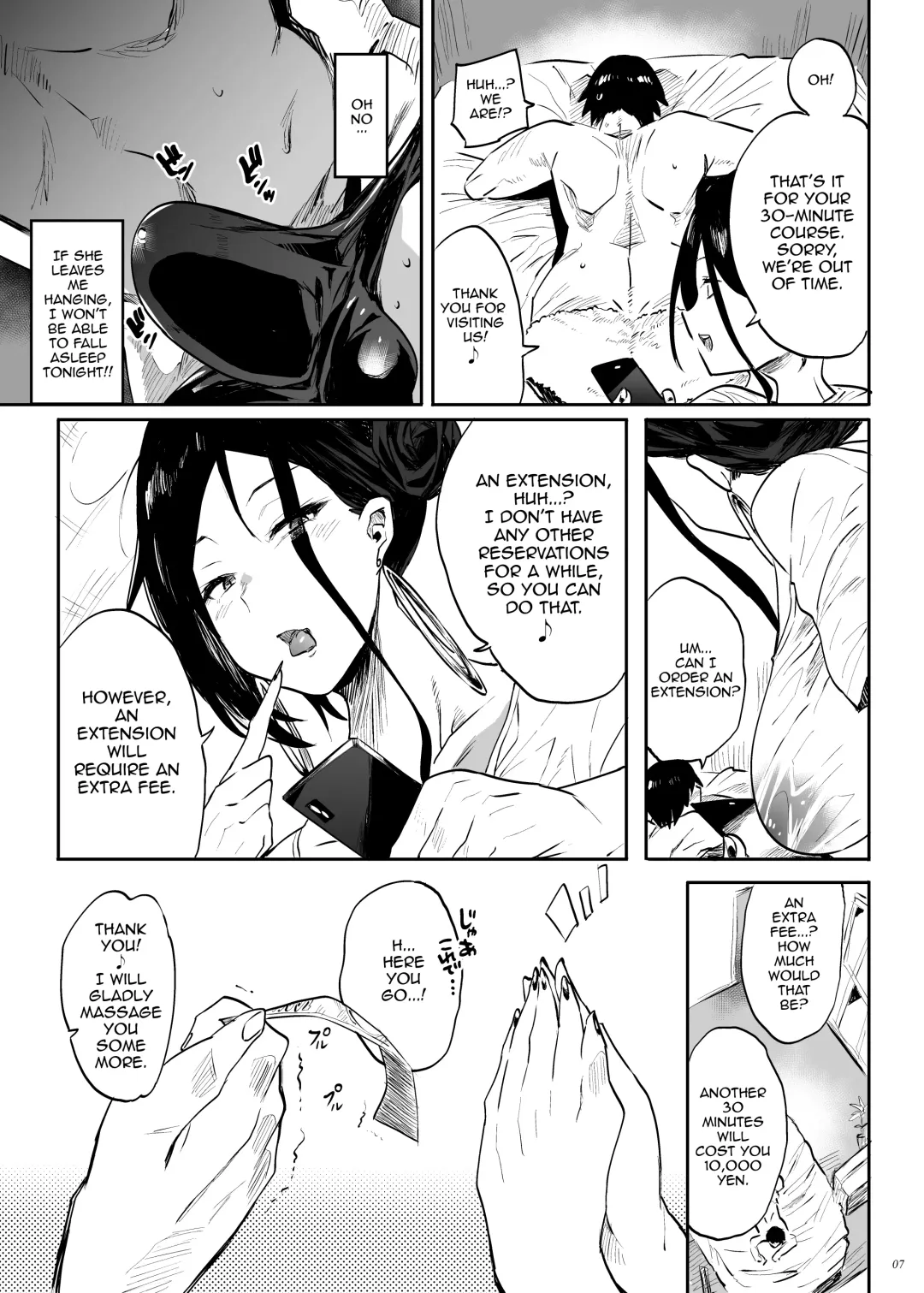 [Kawaisaw] Toutende wa sono youna Service wa Okonatte Orimasennode, | We Don't Offer That Kind of Service in This Store Fhentai.net - Page 7