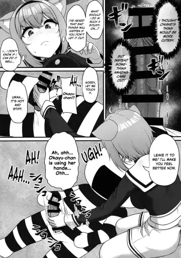 [Pararan] Okusuri no Jikan dayo ♥ | It's time for your medicine! ♥ Fhentai - Page 8