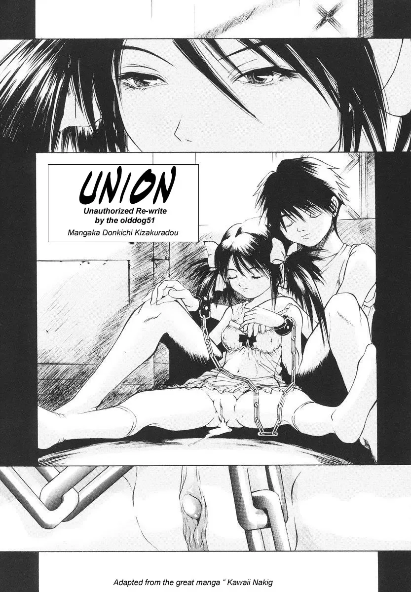 [Kizakuradou Donkichi] Union Fhentai.net - Page 1