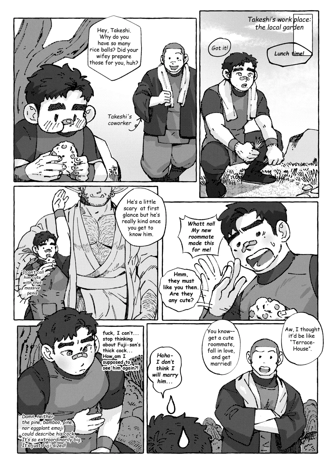 Shanshan Kuo - The Fuji! Full Book Fhentai - Page 7