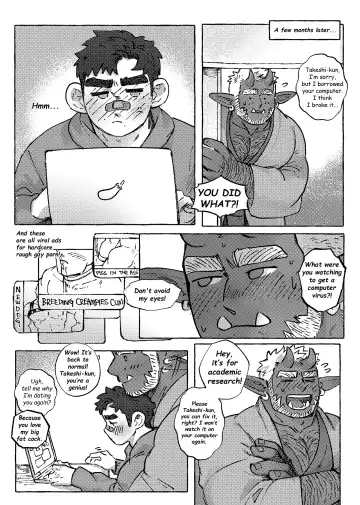 Shanshan Kuo - The Fuji! Full Book Fhentai - Page 28
