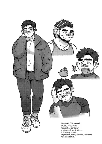 Shanshan Kuo - The Fuji! Full Book Fhentai - Page 30