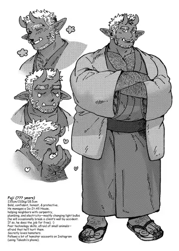 Shanshan Kuo - The Fuji! Full Book Fhentai - Page 31