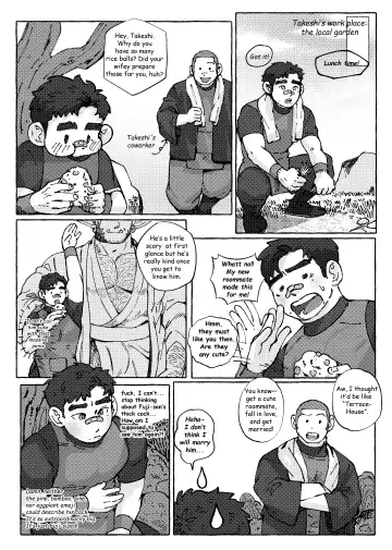 Shanshan Kuo - The Fuji! Full Book Fhentai - Page 7