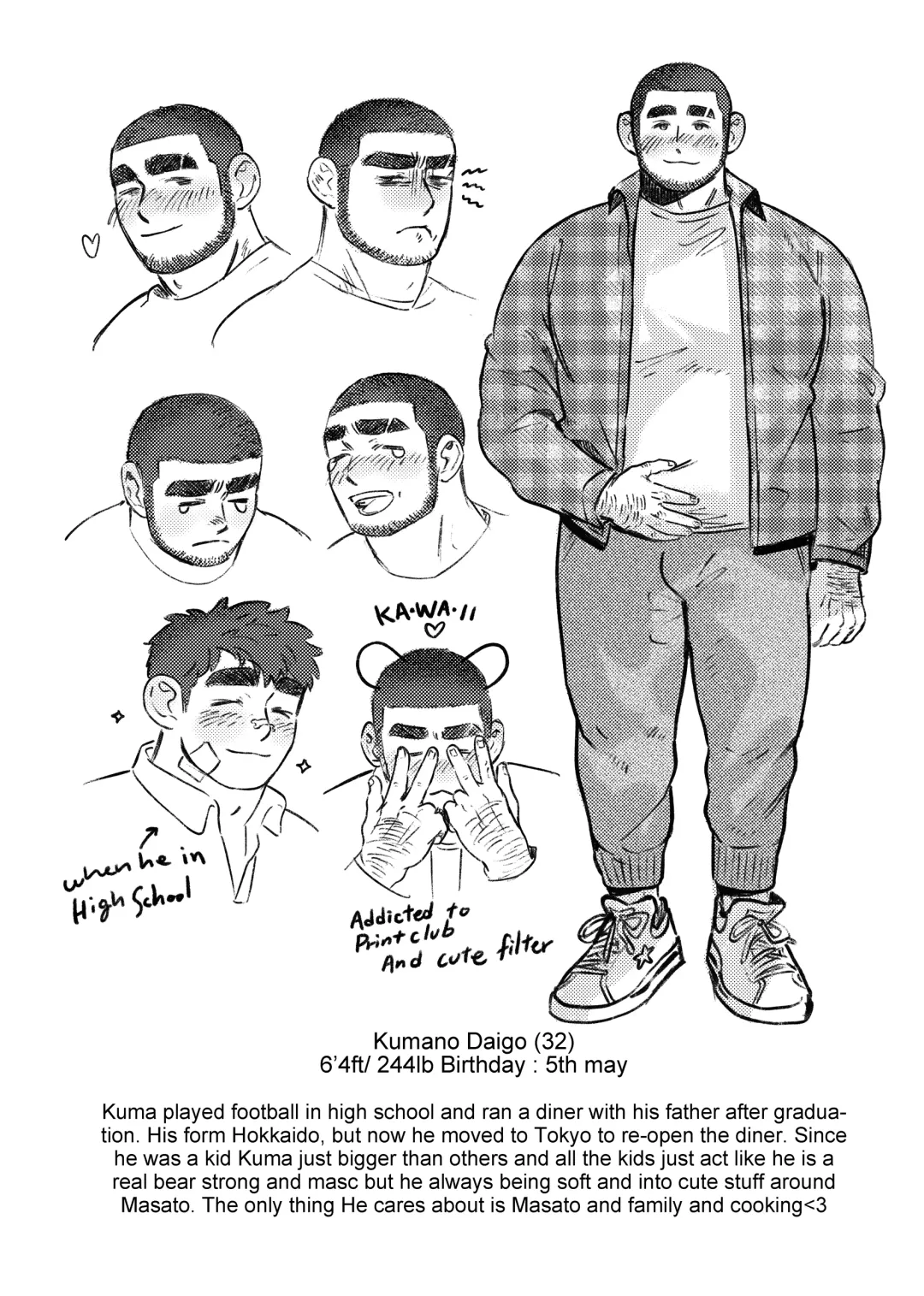 Shanshan Kuo - Rematch Fhentai - Page 41