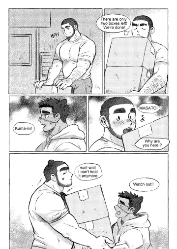 Shanshan Kuo - Rematch Fhentai - Page 14