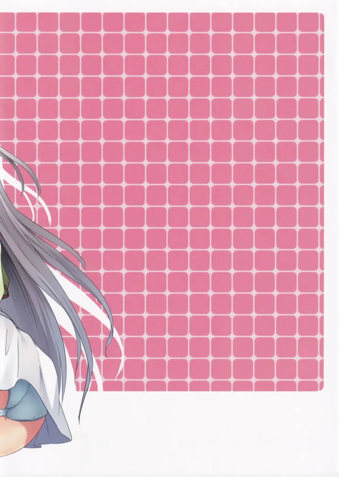 [Marimo] 142's KAWAII!! Fhentai - Page 18