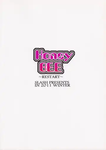 [Mitsurugi Aoi] Honey BEE ~RESTART~ Fhentai.net - Page 38