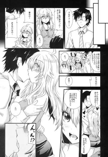 [Minagi Umihito] Sleeping Star Fhentai - Page 7
