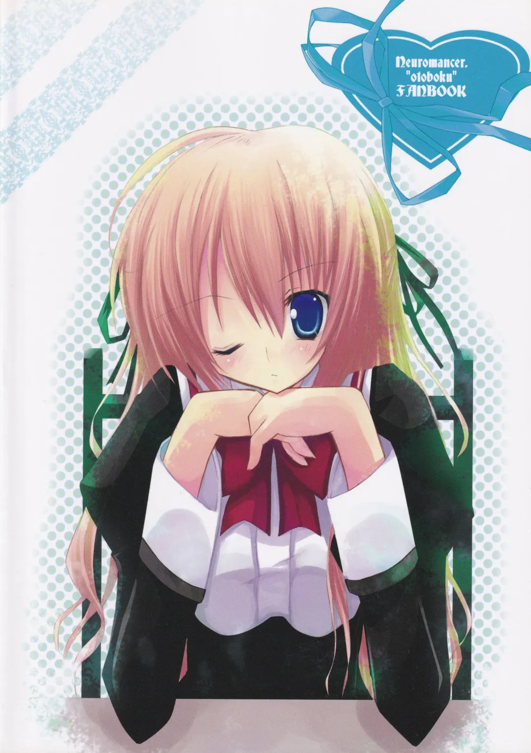 [Kannon Ouji] Love Power. Fhentai - Page 26