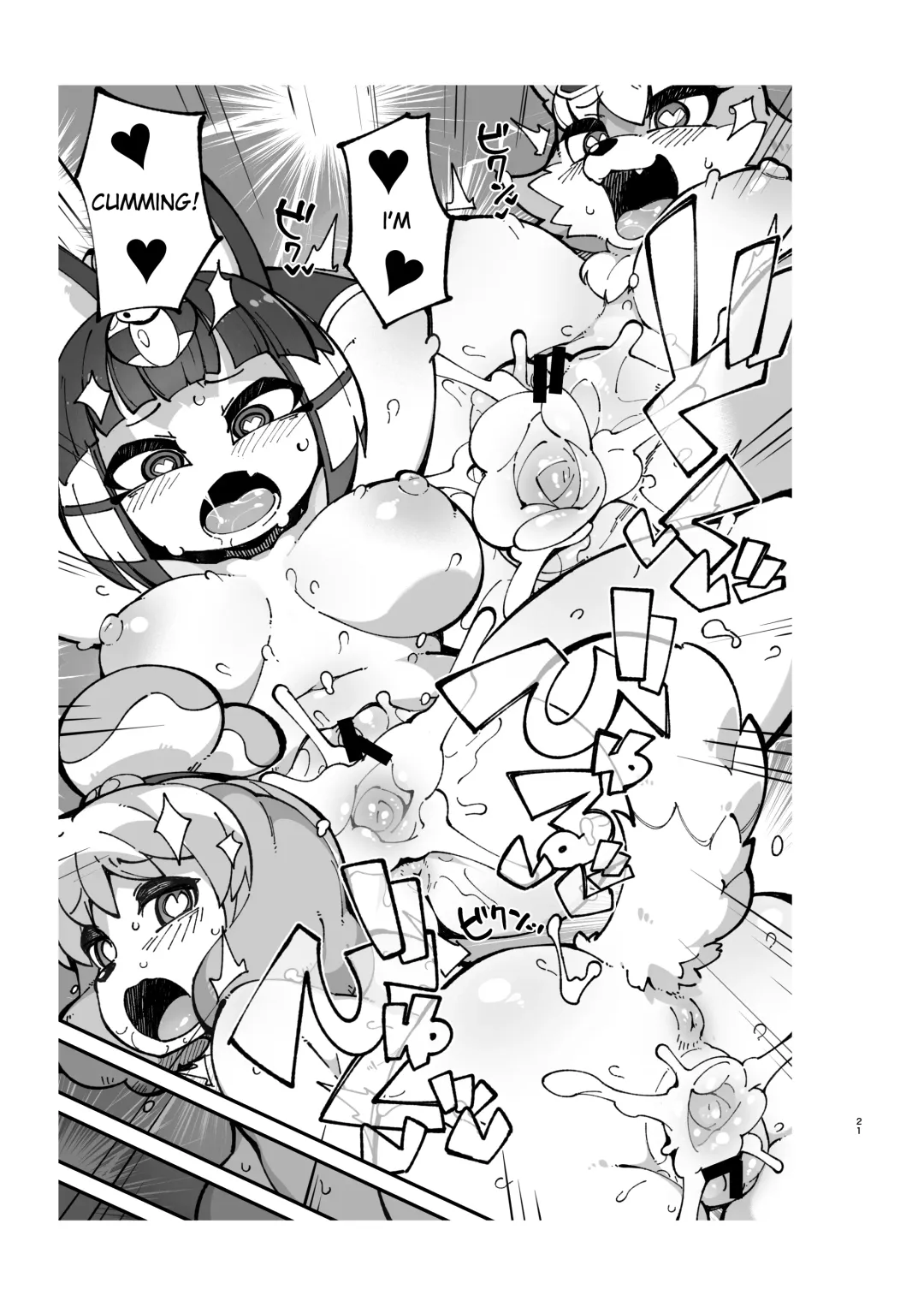 [Fukurou] Soku Hame!! Mesukemo no Mori 2 | Furry Crossing Greet and F*ck!! 2 Fhentai - Page 20