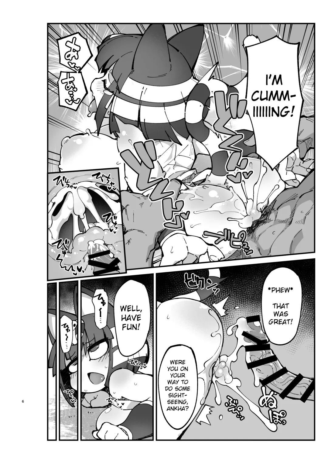 [Fukurou] Soku Hame!! Mesukemo no Mori 2 | Furry Crossing Greet and F*ck!! 2 Fhentai - Page 5
