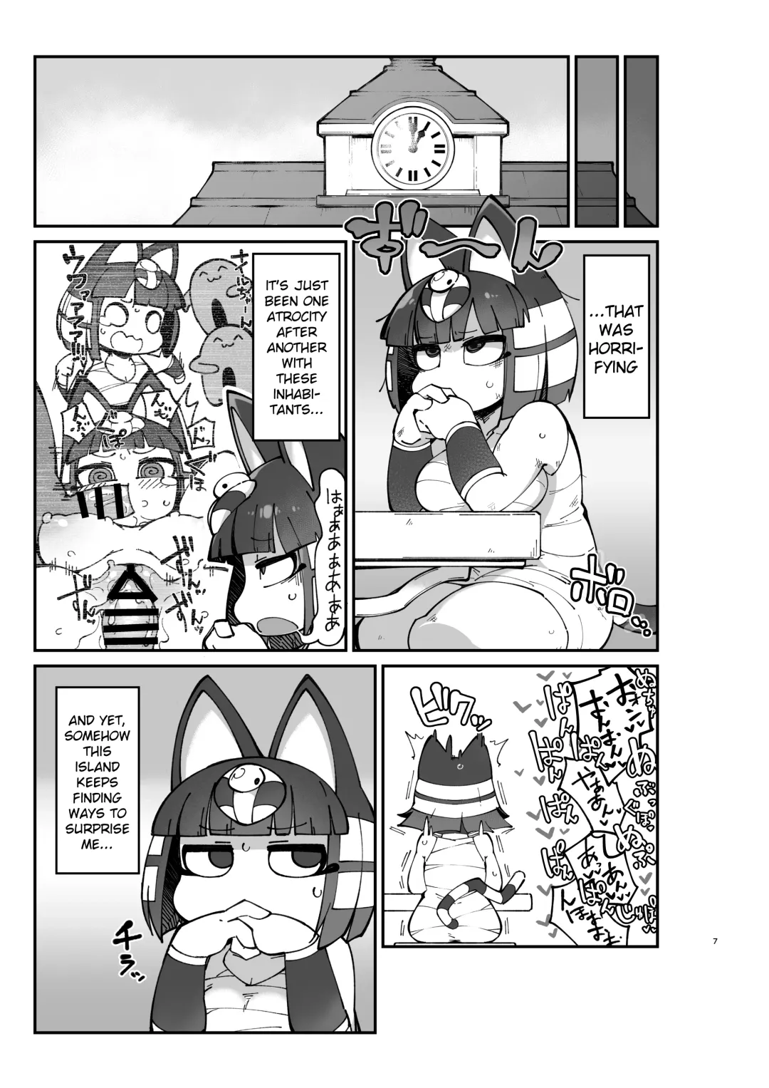 [Fukurou] Soku Hame!! Mesukemo no Mori 2 | Furry Crossing Greet and F*ck!! 2 Fhentai - Page 6
