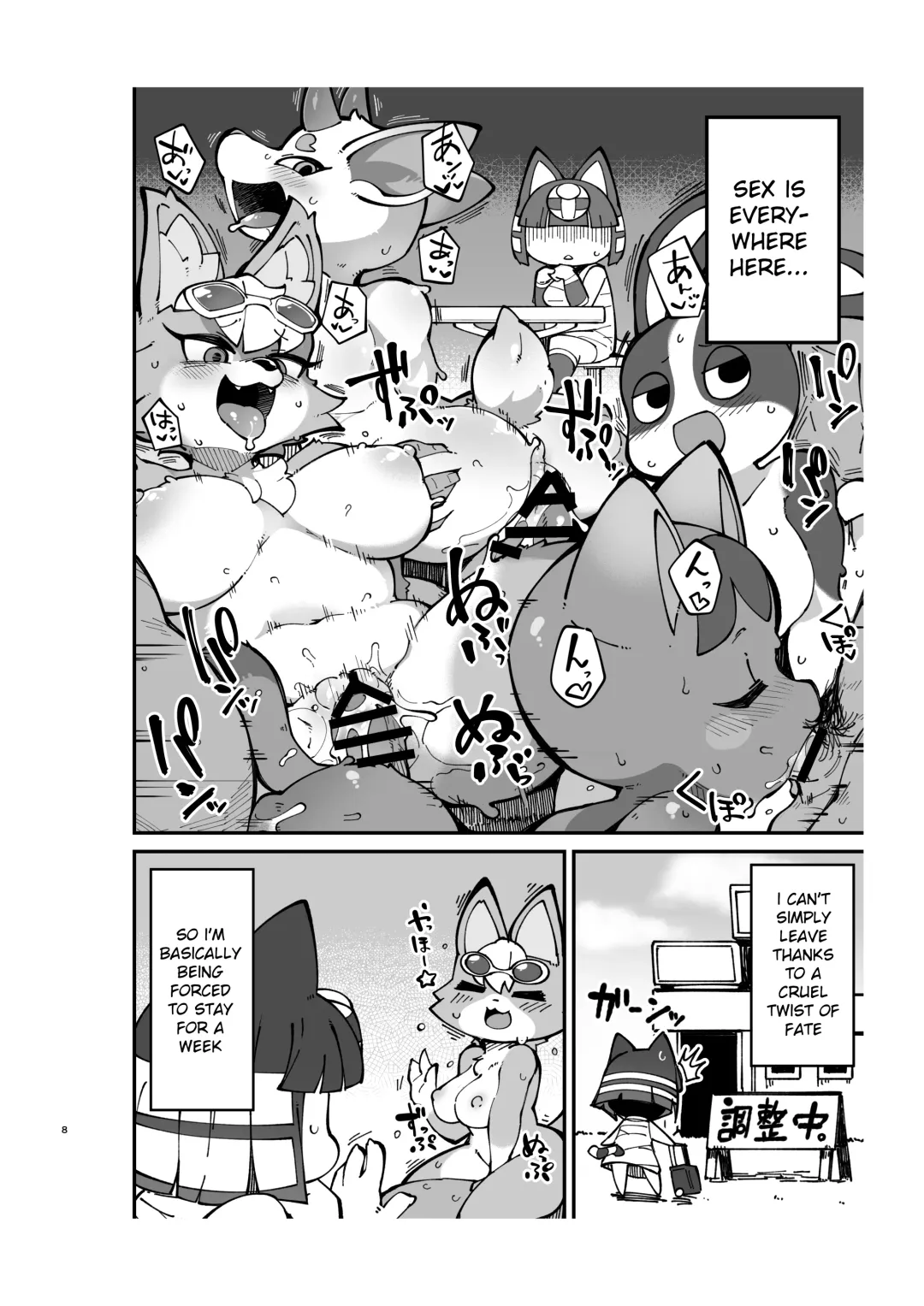 [Fukurou] Soku Hame!! Mesukemo no Mori 2 | Furry Crossing Greet and F*ck!! 2 Fhentai - Page 7