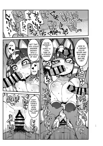 [Fukurou] Soku Hame!! Mesukemo no Mori 2 | Furry Crossing Greet and F*ck!! 2 Fhentai - Page 16