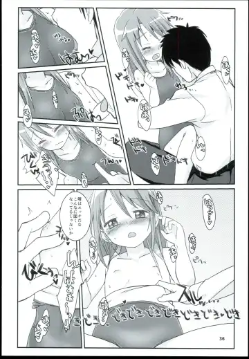 [Mebachi Maguro] Yuuki Haru Soushuuhen Fhentai.net - Page 38