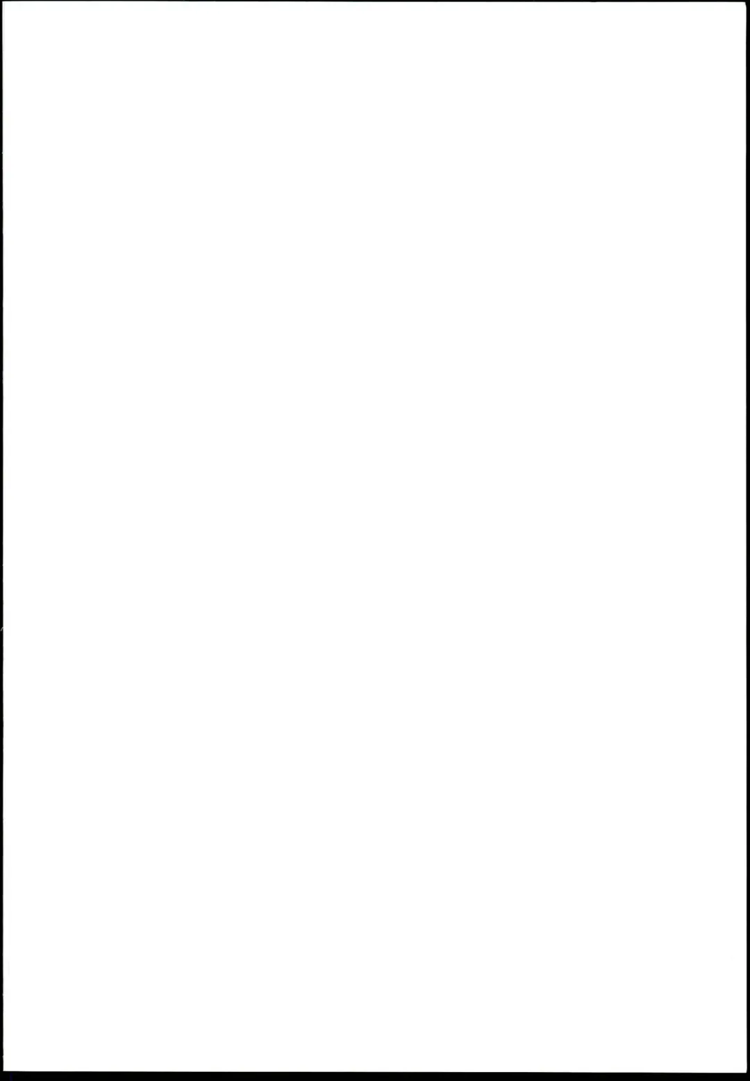 [Mizuhara Katumi] Koukishin to Syuchisin Fhentai - Page 2