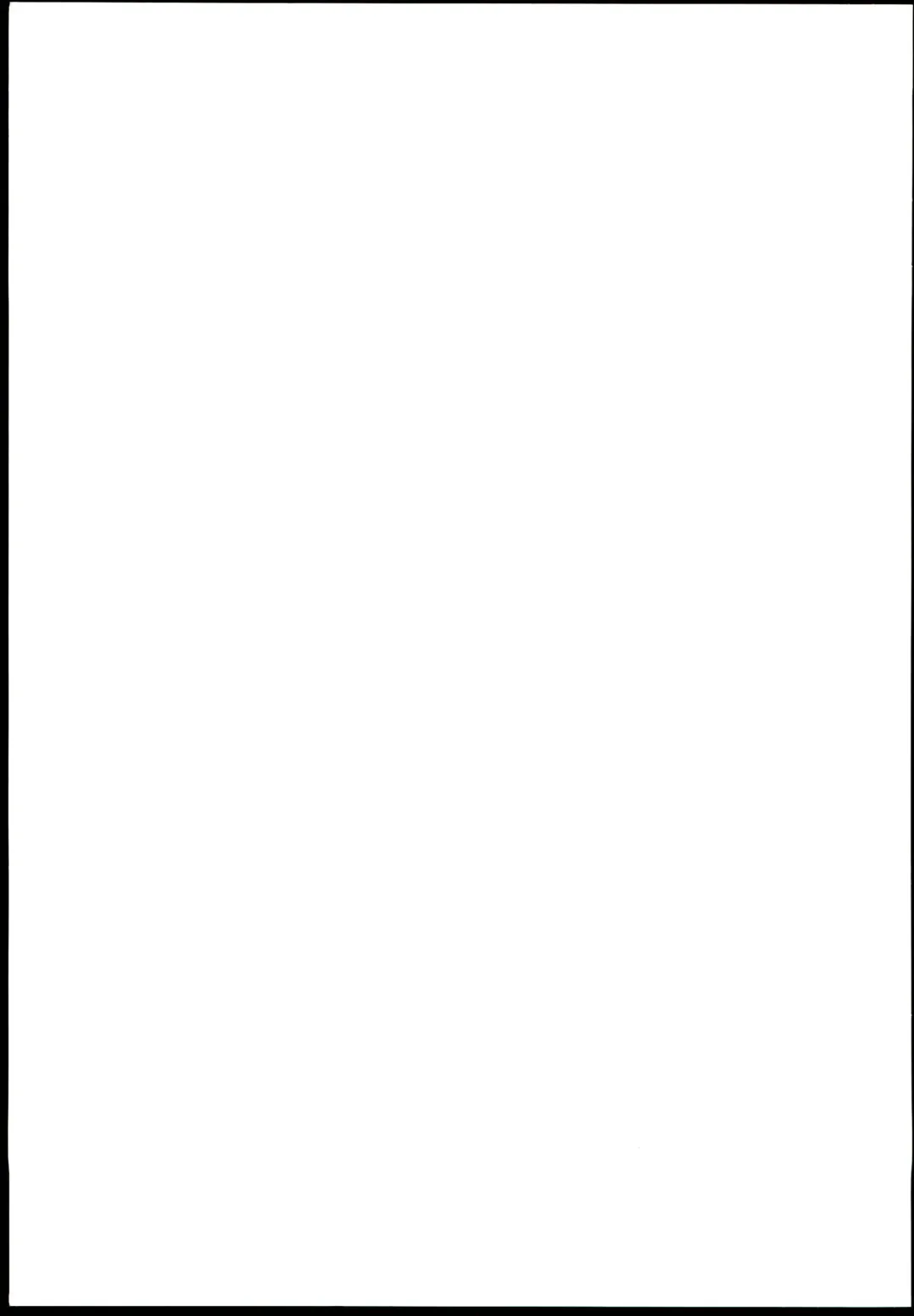 [Mizuhara Katumi] Koukishin to Syuchisin Fhentai - Page 31