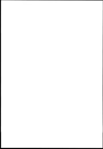 [Mizuhara Katumi] Koukishin to Syuchisin Fhentai - Page 31