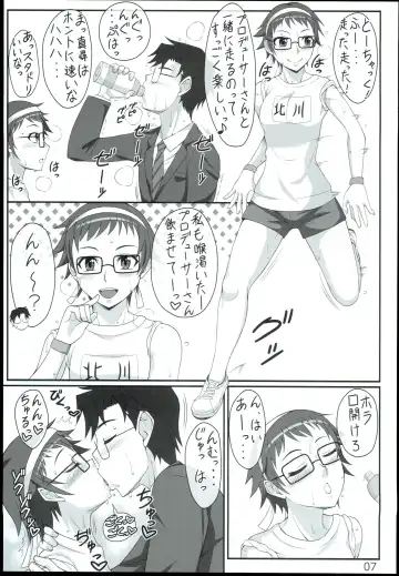 [Mushanokouji Shizuka] Idol to Sports Siyo! Fhentai.net - Page 7