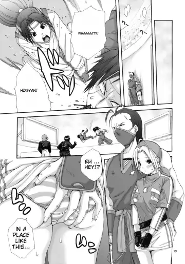 [Junkie] Tadashii Ninjutsu no Tsukaikata Fhentai.net - Page 12