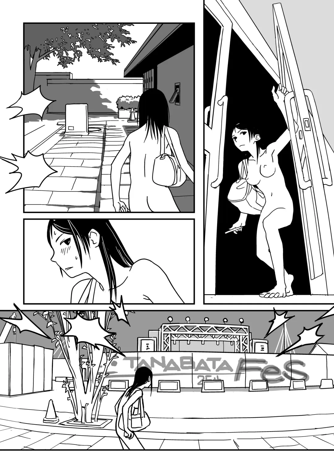 [Jukkaku Komado] Konna Kibun mo Natsu da yo ne | It feels like Summer Fhentai.net - Page 8