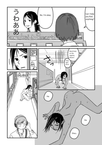 [Jukkaku Komado] Konna Kibun mo Natsu da yo ne | It feels like Summer Fhentai.net - Page 51