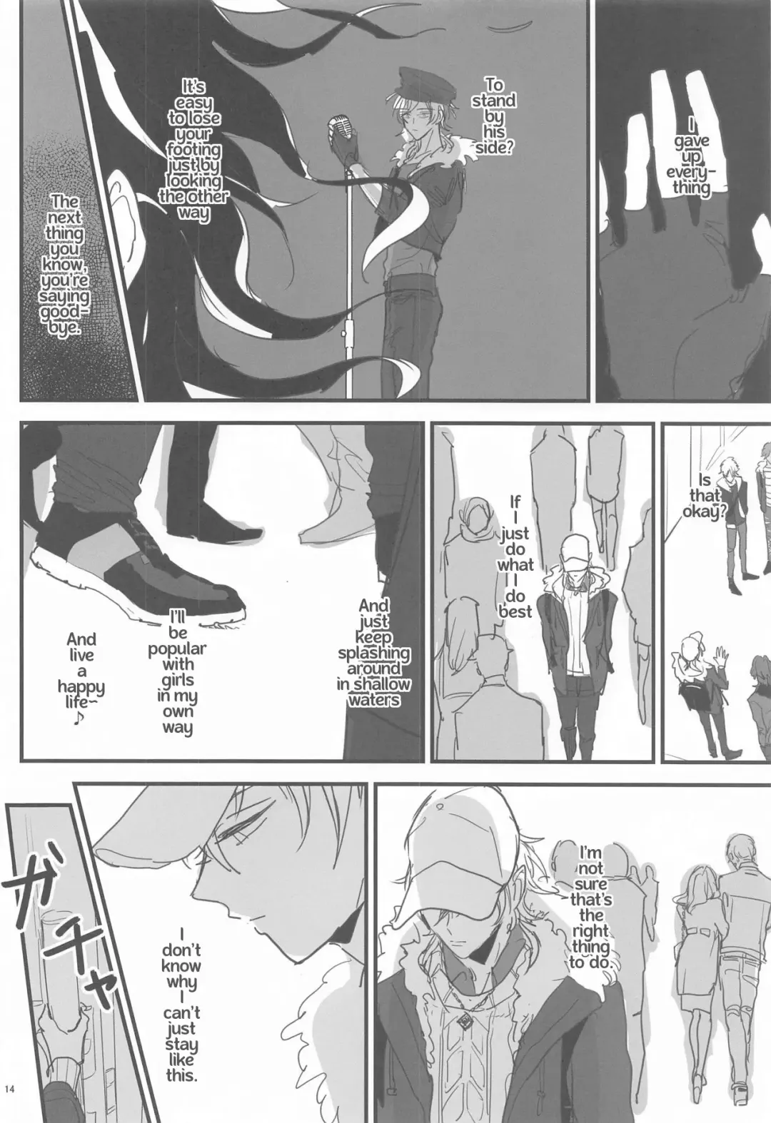 [Kani] Tomo ni Jigoku no Hate Made Fhentai - Page 13