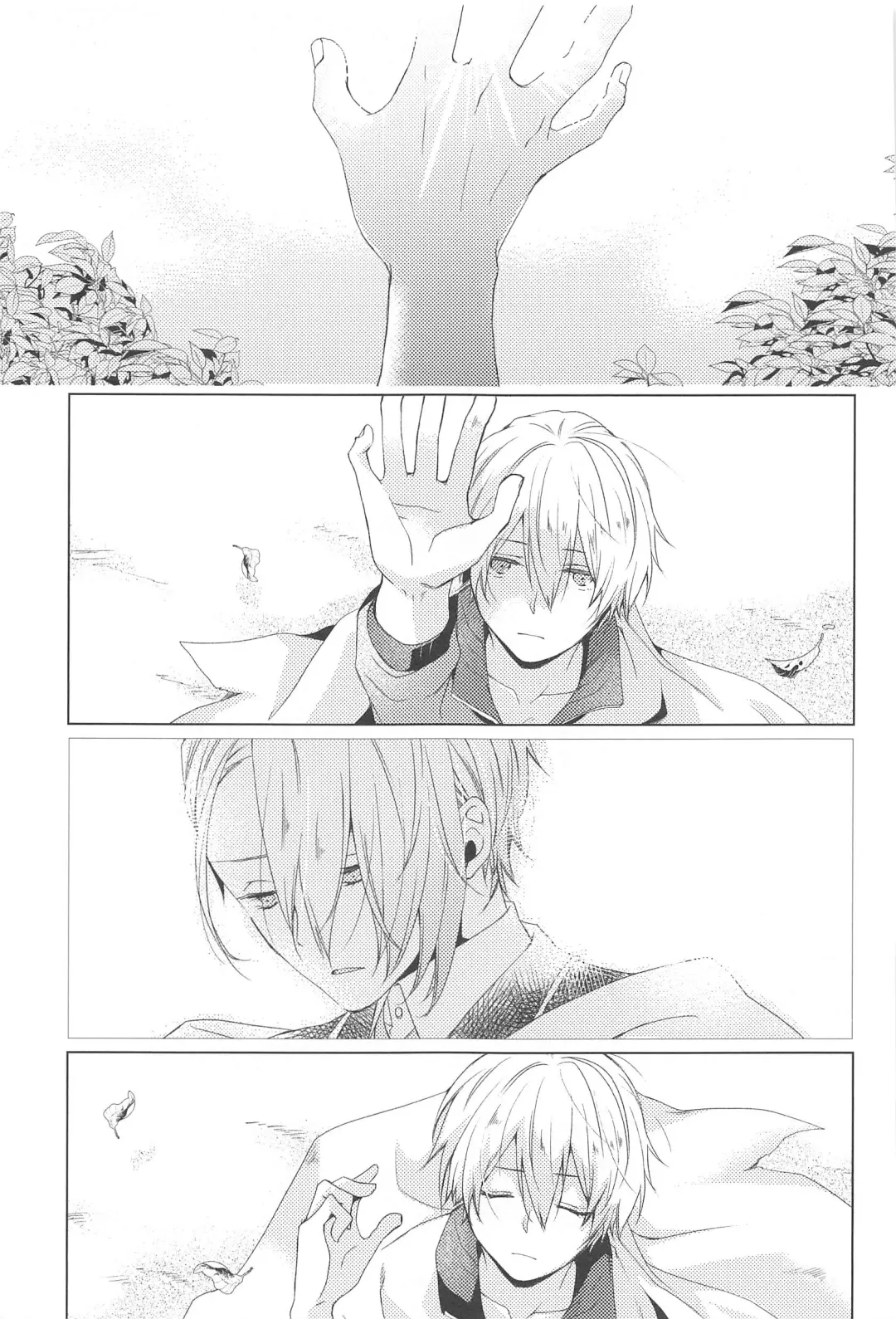 [Rikka] Hajimete wa Jouzu ni Dekinai Fhentai - Page 3