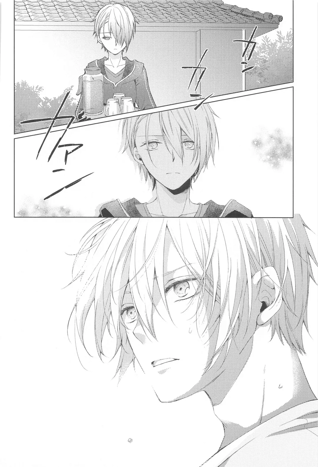 [Rikka] Hajimete wa Jouzu ni Dekinai Fhentai - Page 38