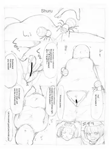 [Fujiwara Shunichi] Emilia Kumo Ito Kousoku Manga (Re: Zero kara Hajimeru Isekai Seikatsu) google translate Fhentai - Page 22