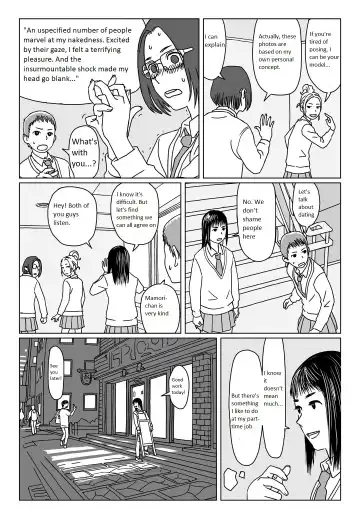 [Jukkaku Komado] I Want to Talk for Hours Fhentai.net - Page 6