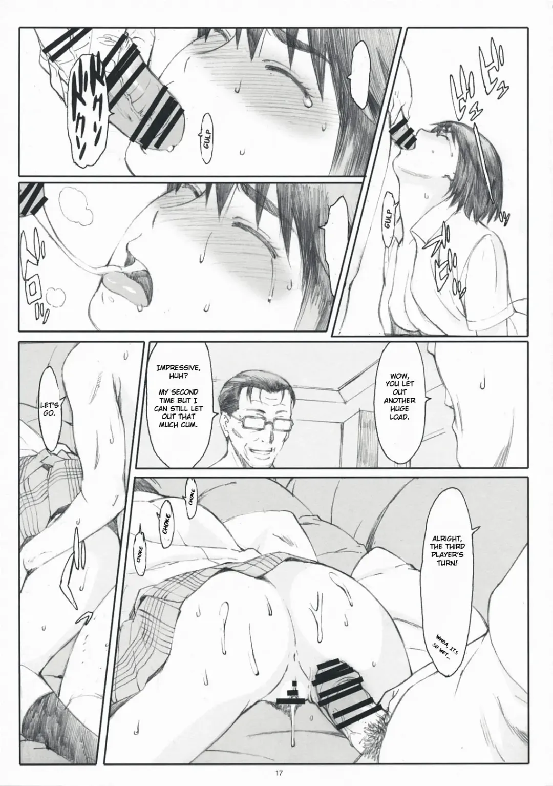 [Arai Kei] Natukaze! 4 Fhentai - Page 16