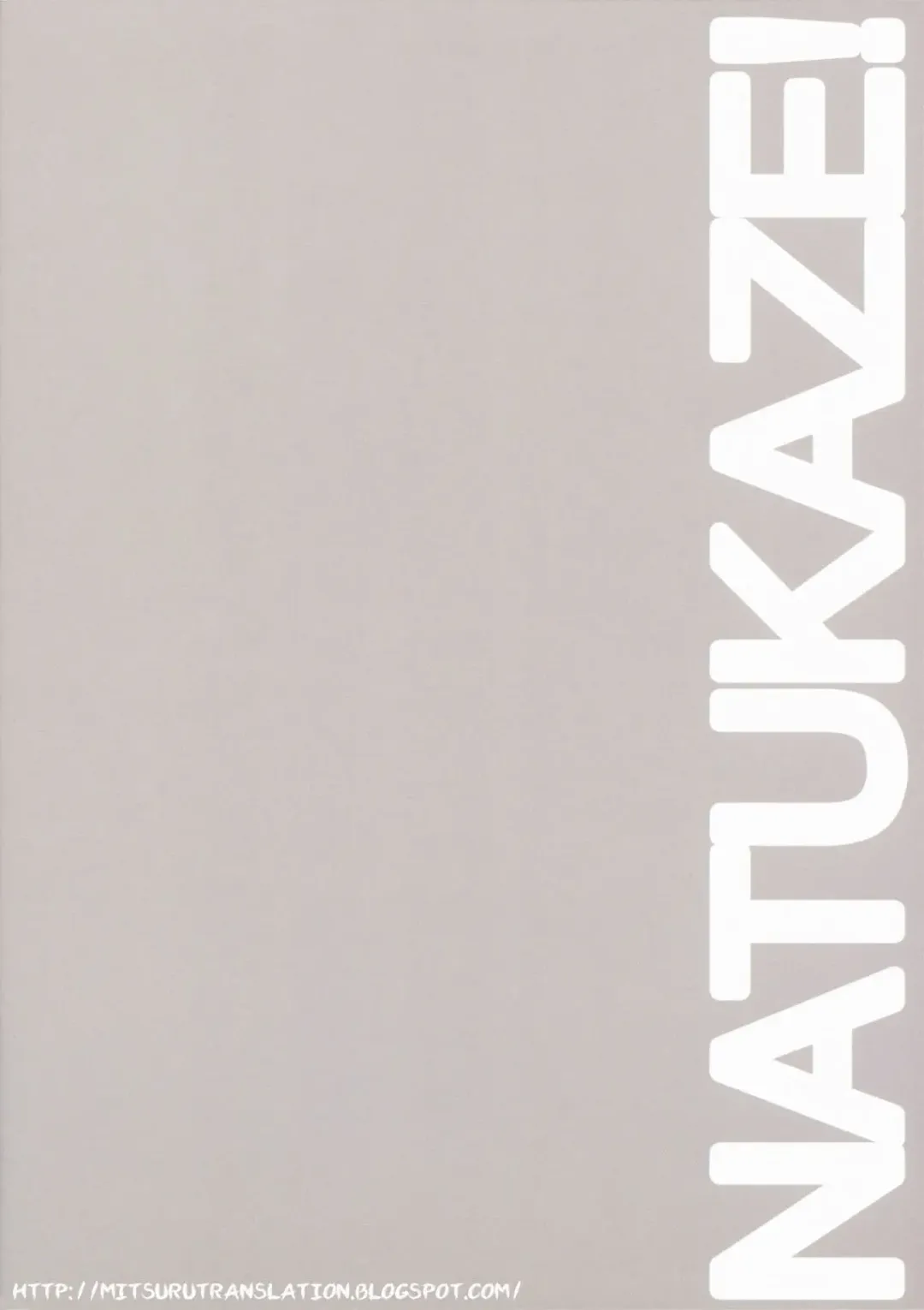 [Arai Kei] Natukaze! 4 Fhentai - Page 30