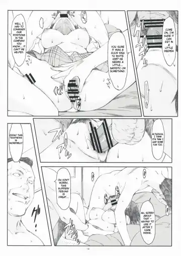 [Arai Kei] Natukaze! 4 Fhentai - Page 13