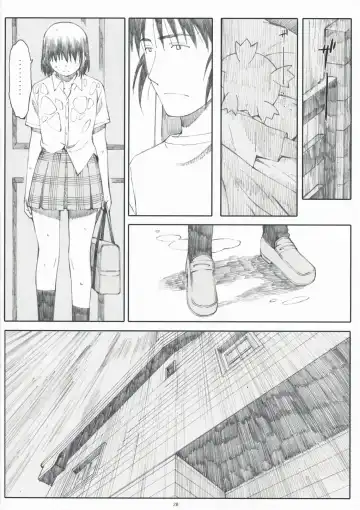 [Arai Kei] Natukaze! 4 Fhentai - Page 27