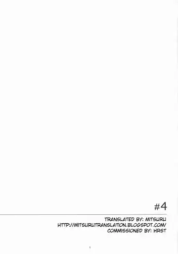 [Arai Kei] Natukaze! 4 Fhentai - Page 4