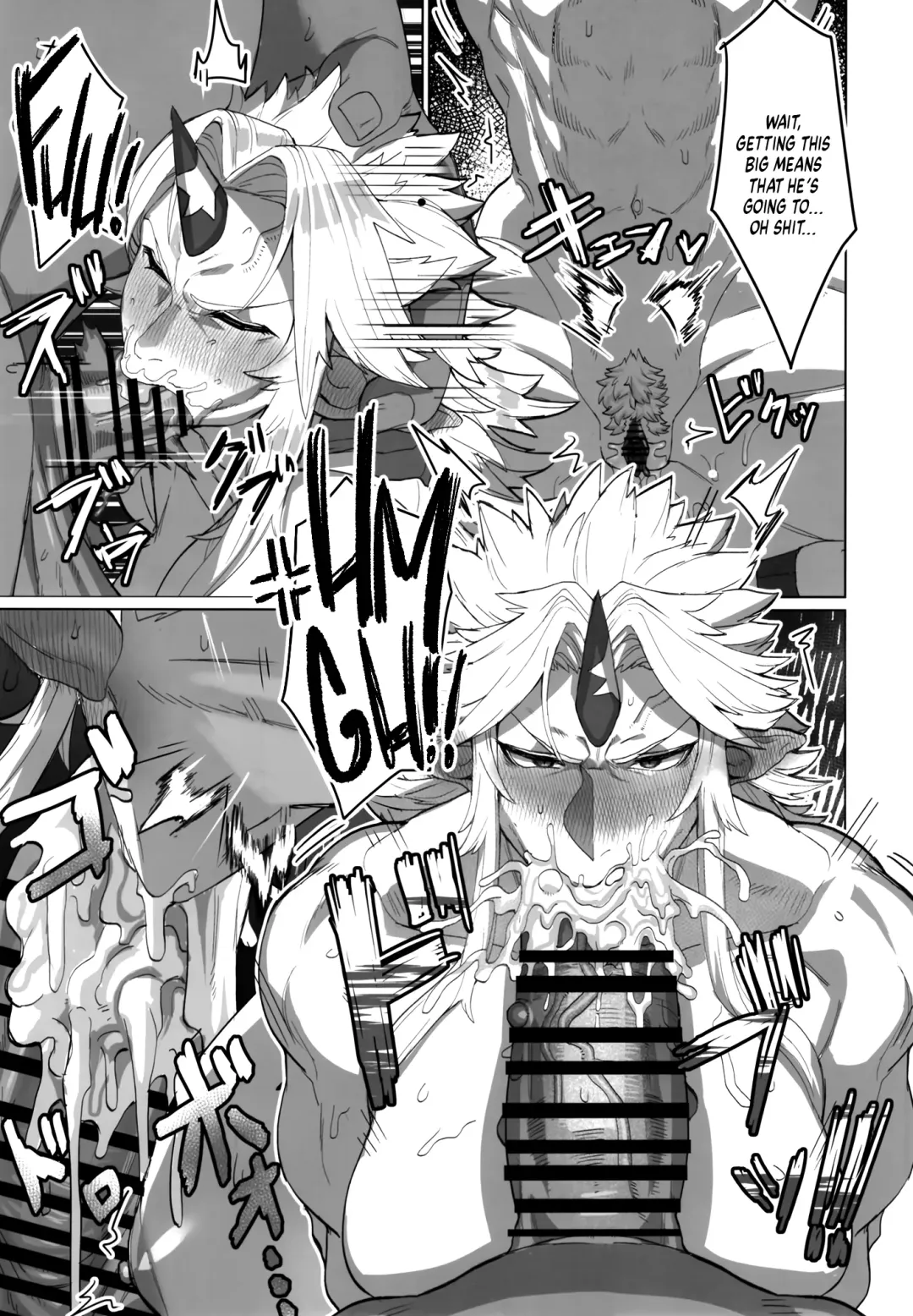 [Kugara] Yuugi Nee-san to Ork ga Kunzu Hoguretsu | Yuugi and an Orc Locked in Battle Fhentai - Page 14