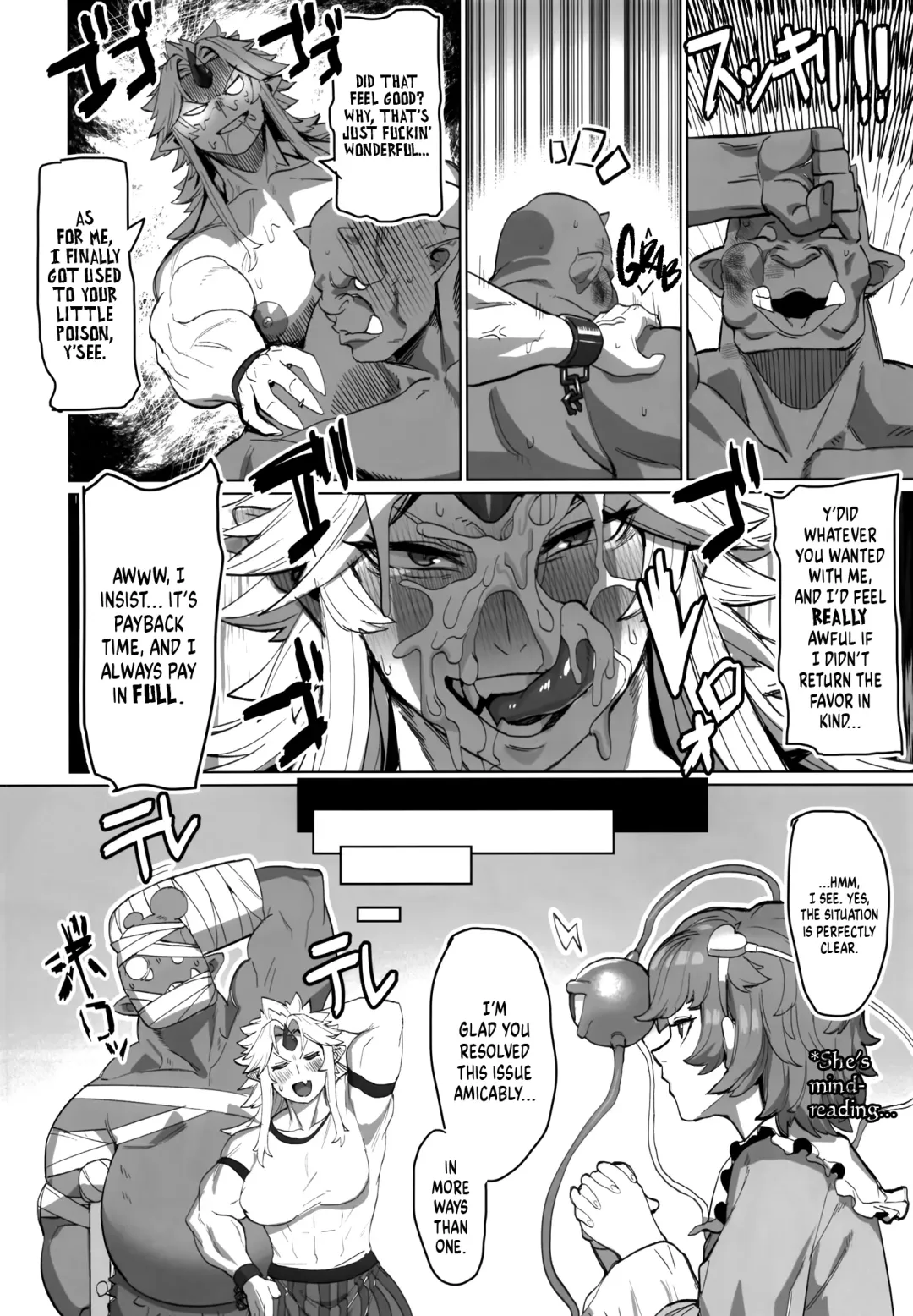 [Kugara] Yuugi Nee-san to Ork ga Kunzu Hoguretsu | Yuugi and an Orc Locked in Battle Fhentai - Page 27