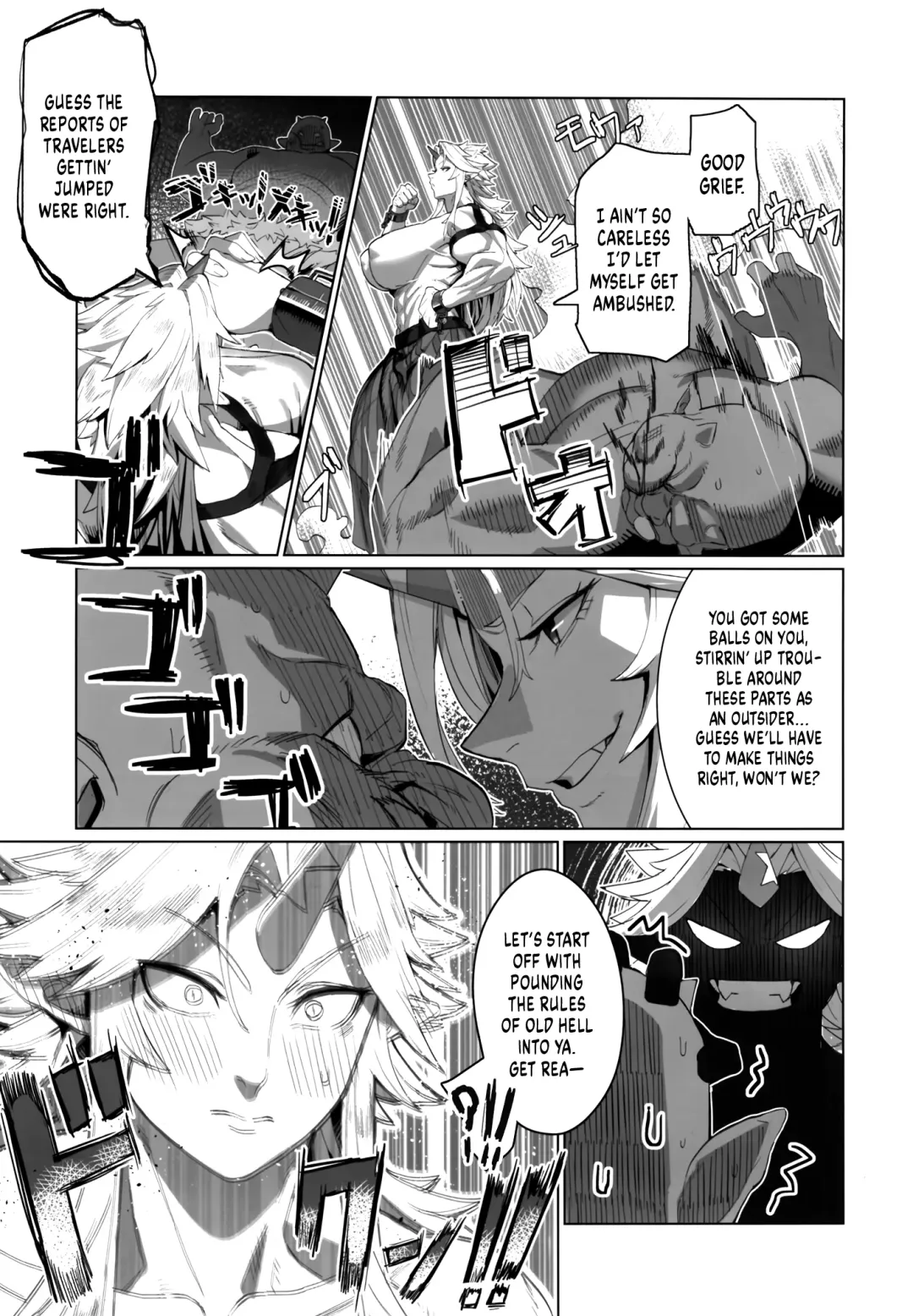 [Kugara] Yuugi Nee-san to Ork ga Kunzu Hoguretsu | Yuugi and an Orc Locked in Battle Fhentai - Page 6