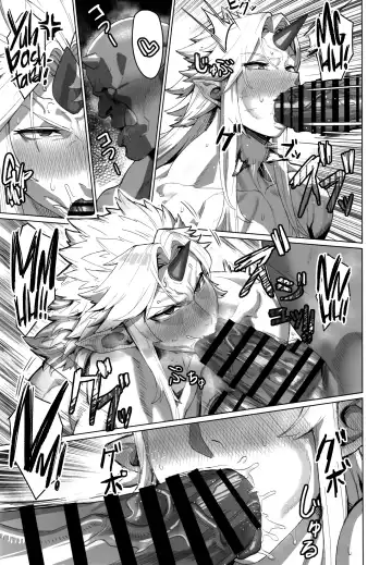 [Kugara] Yuugi Nee-san to Ork ga Kunzu Hoguretsu | Yuugi and an Orc Locked in Battle Fhentai - Page 12