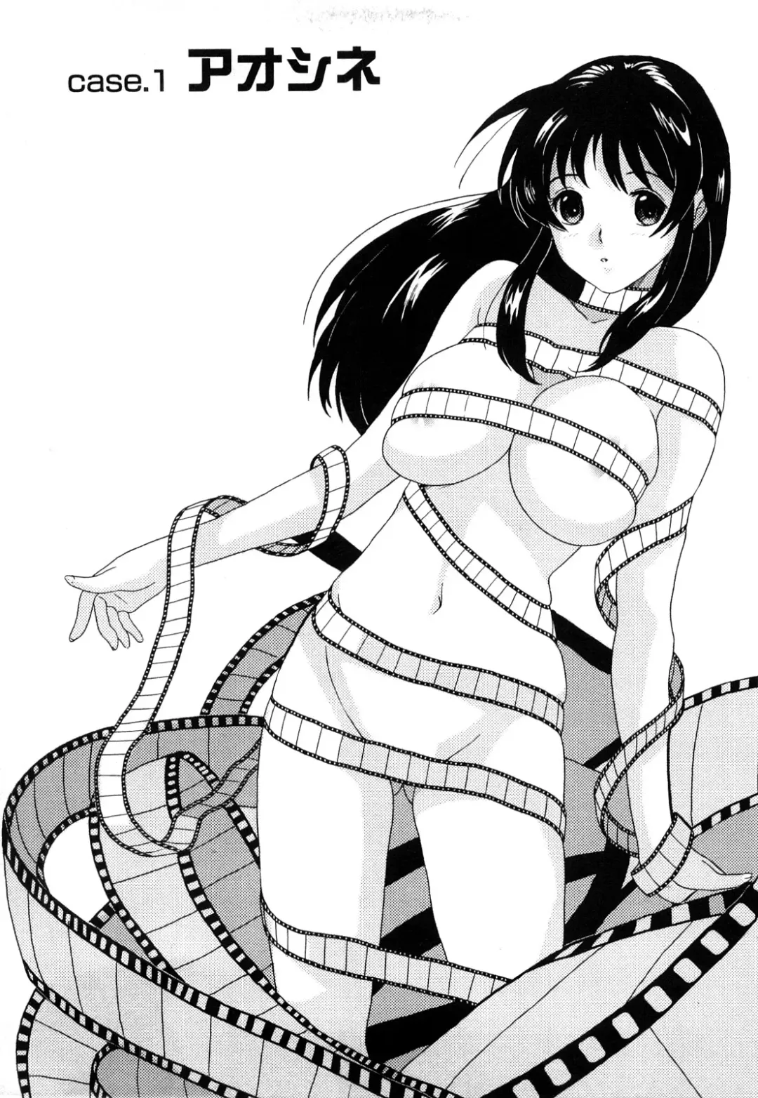 [Ryoh-zoh] Irodori - Colorful Dreams Fhentai - Page 6