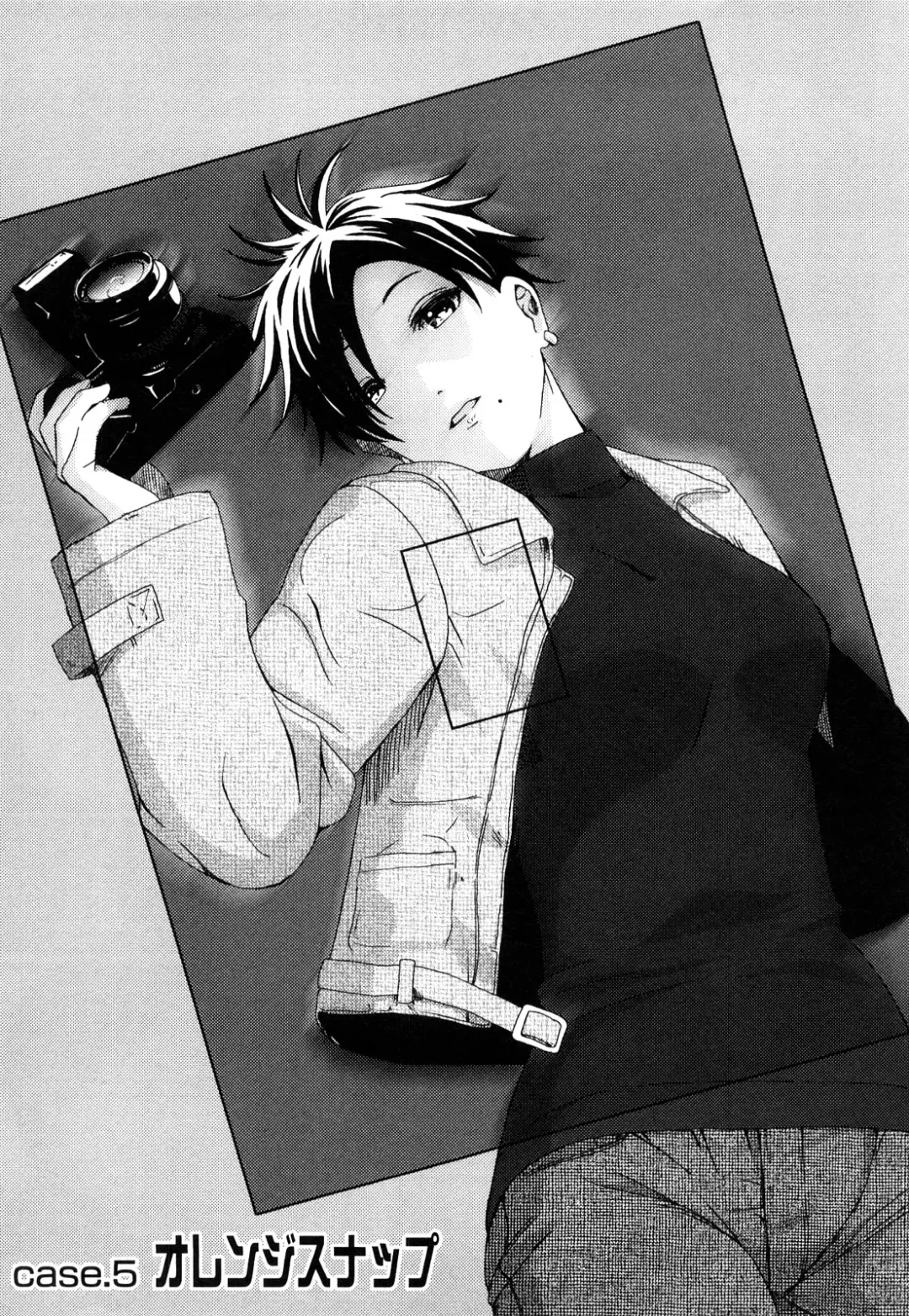 [Ryoh-zoh] Irodori - Colorful Dreams Fhentai - Page 88