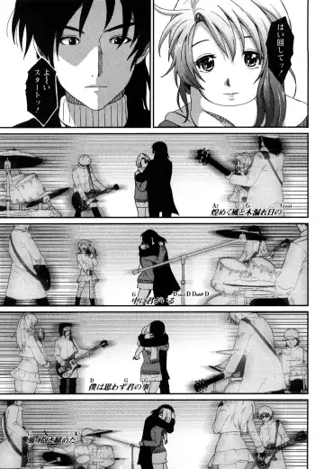 [Ryoh-zoh] Irodori - Colorful Dreams Fhentai - Page 178