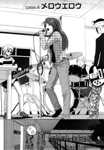 [Ryoh-zoh] Irodori - Colorful Dreams Fhentai - Page 69