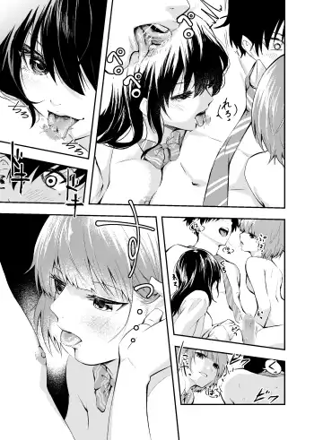 [Hatsuyasumi] Jikken o Shiyou. Classmate ni Barenai-you ni Hadaka de Jugyou o Ukeru!? Fhentai.net - Page 27