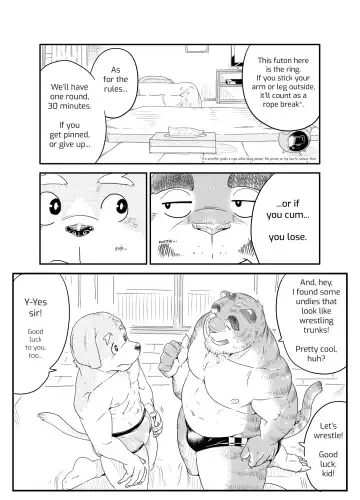 Futon Pro Wrestling League Fhentai.net - Page 13